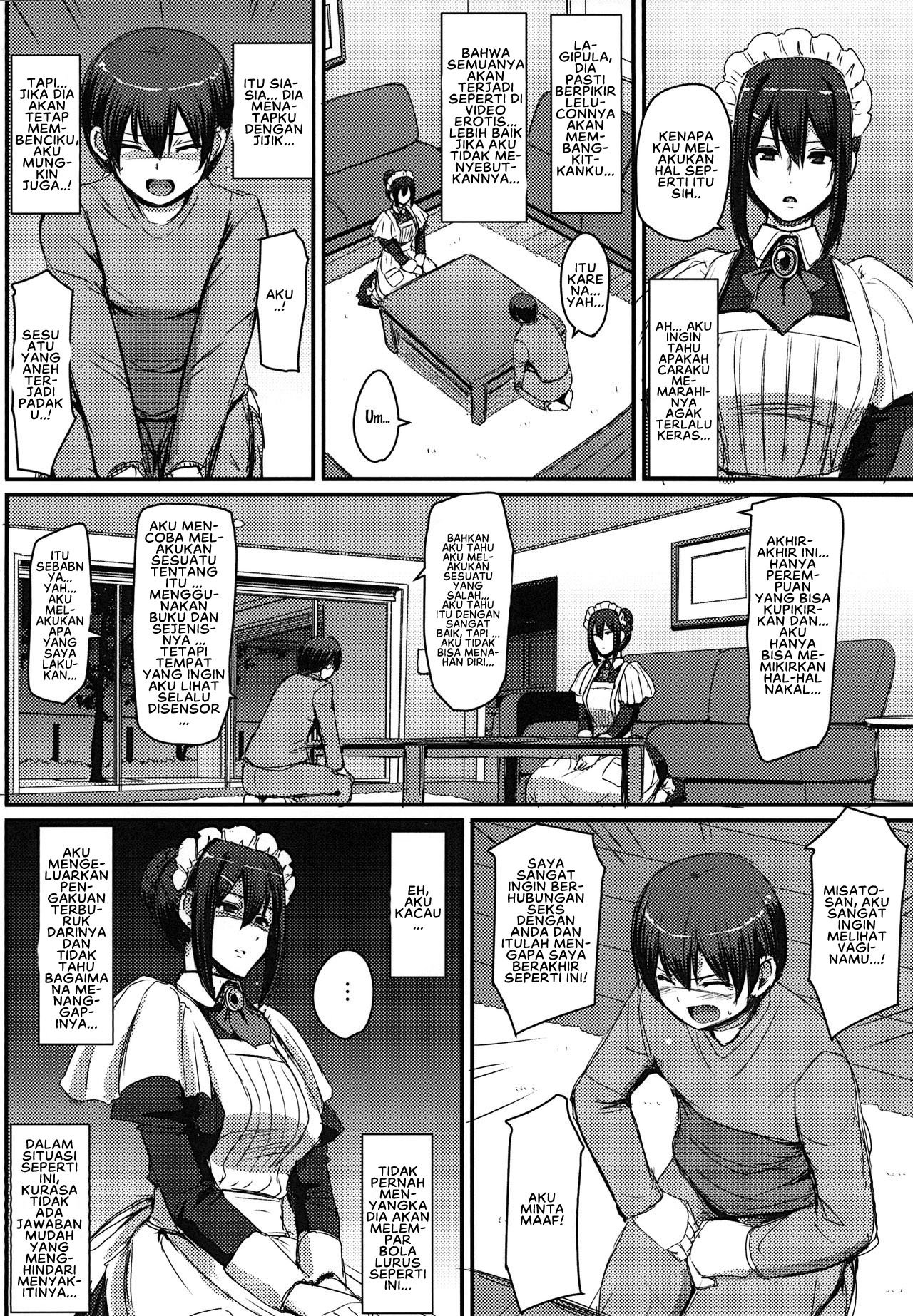 Maid no Oshigoto - Chapter 1 17 Maid no Oshigoto - Chapter 1 17