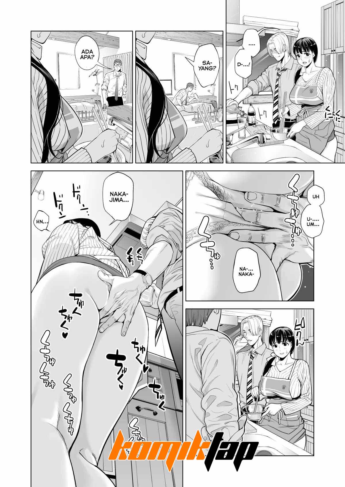 A Housewife Stolen by a Coworker Besides her Blackout Drunk Husband - Chapter 1 27
