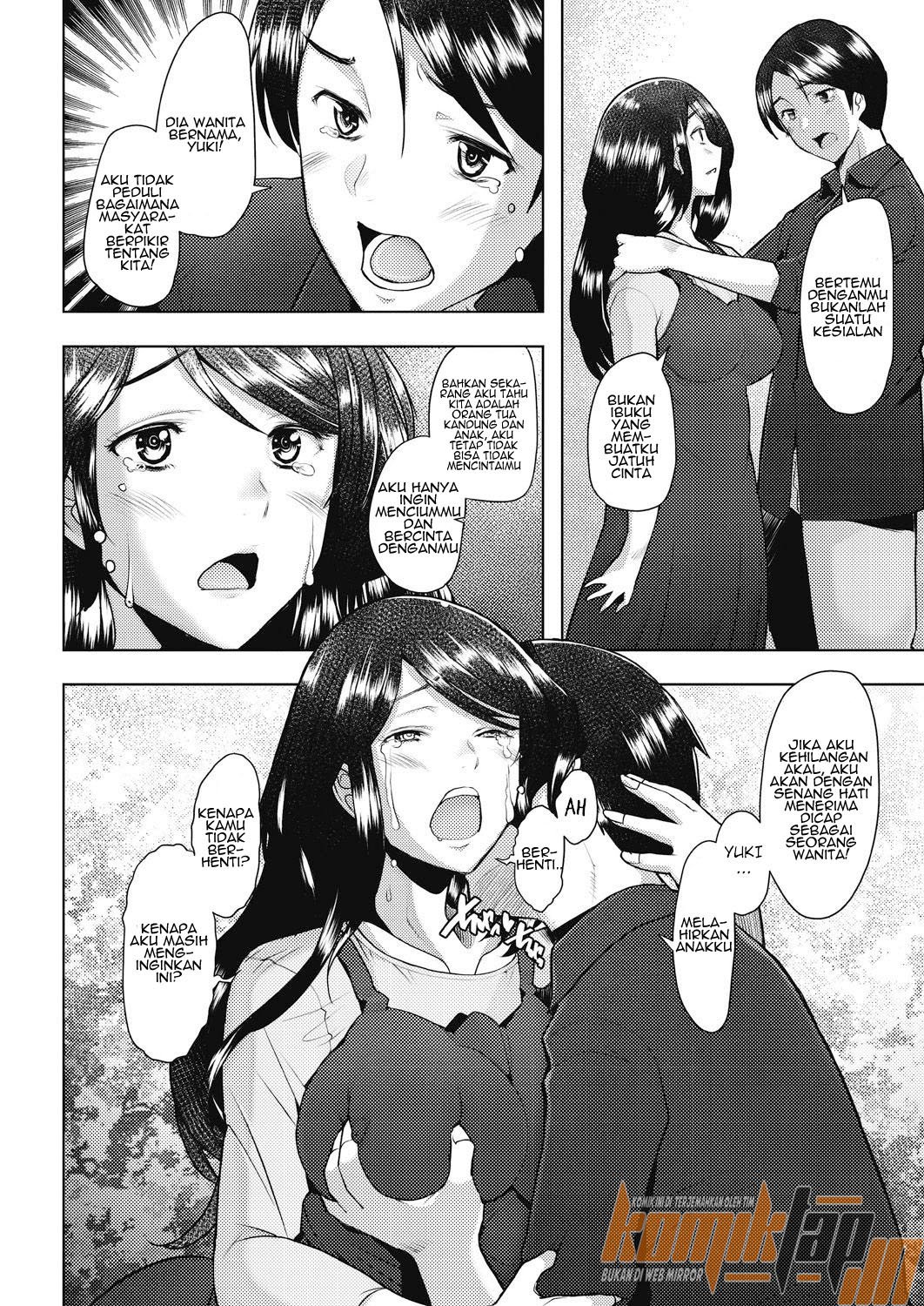Bonds or Ties - Chapter 1 32