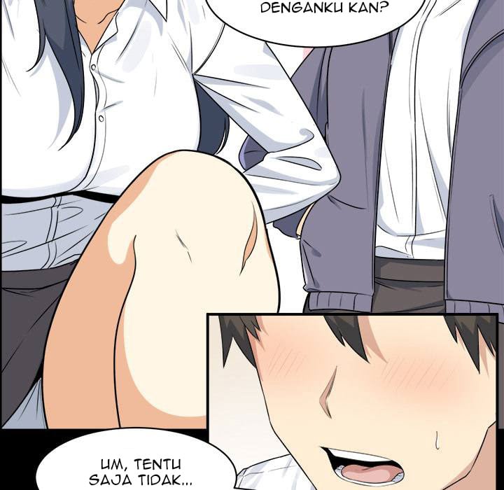 The Ark Is Me - Chapter 1 32