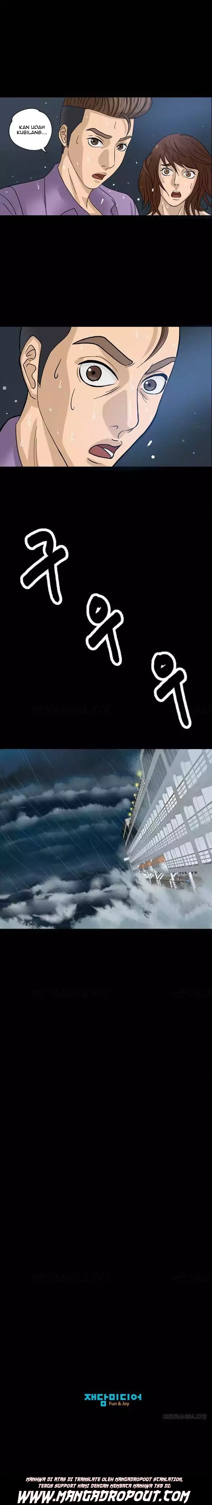 Secret Island - Chapter 1 14