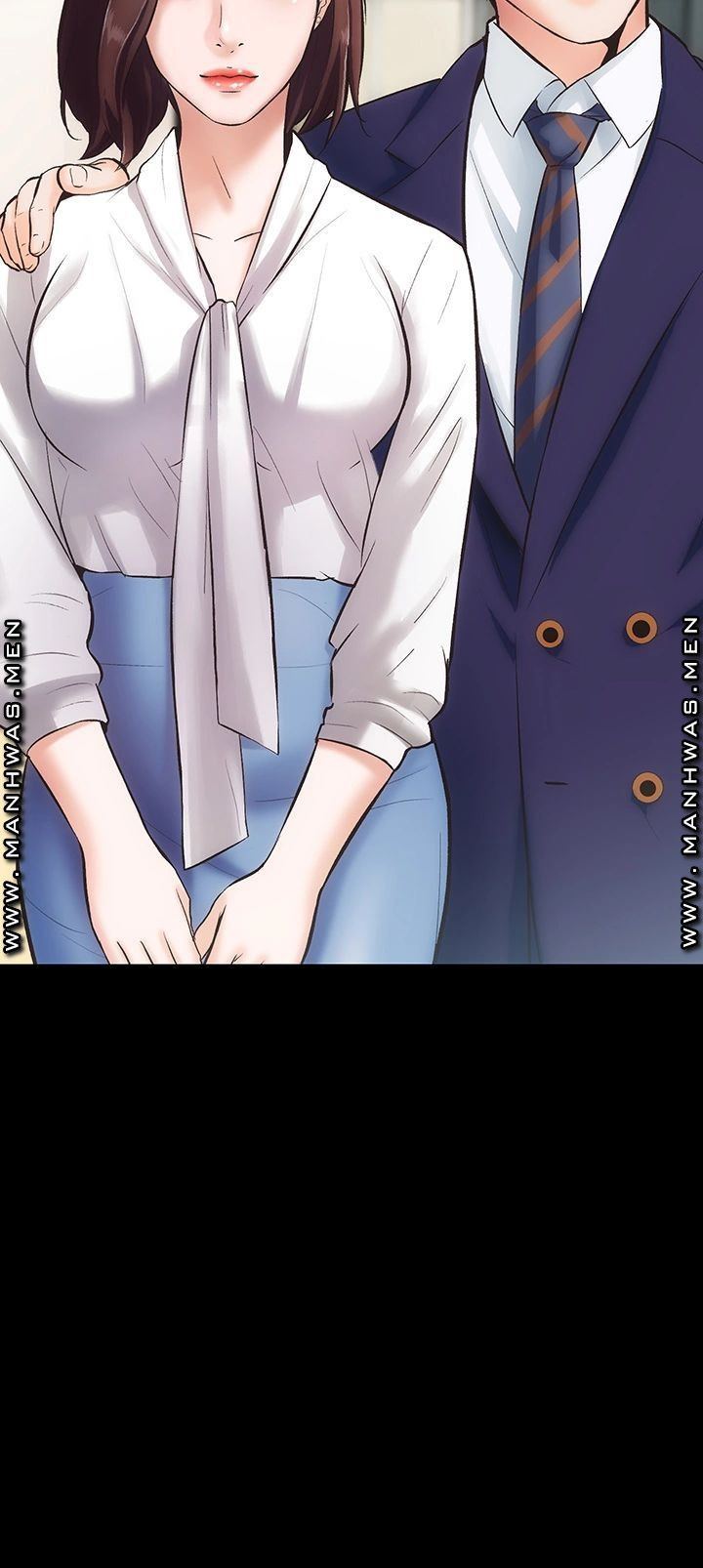 Neighboring House Seonggeun - Chapter 1 6