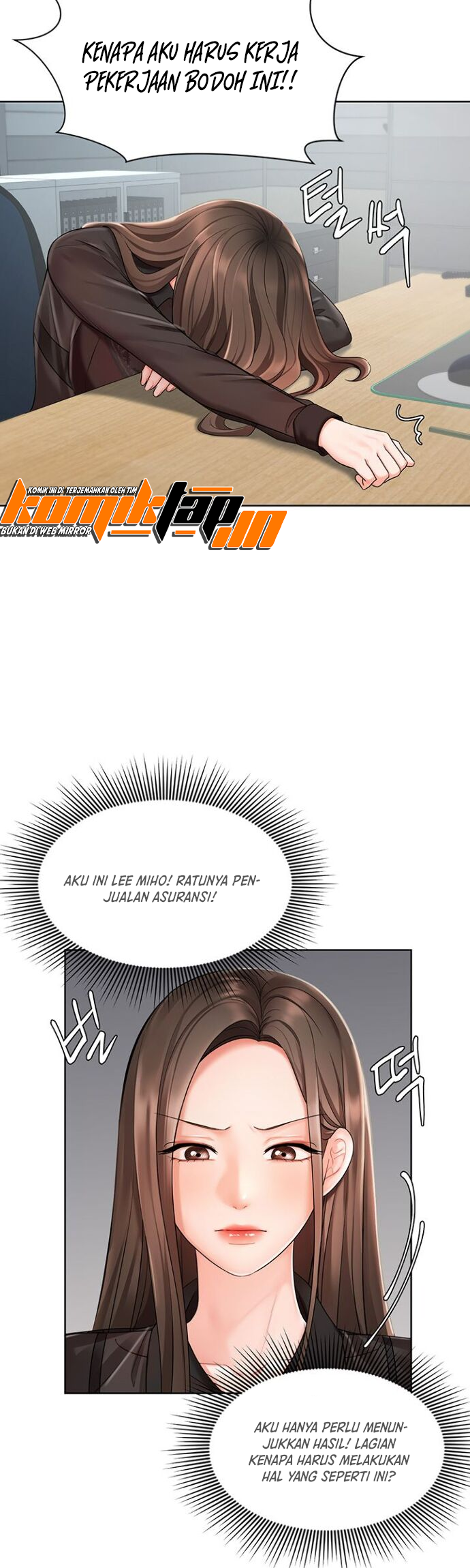 Sold Out Girl - Chapter 1 48 Sold Out Girl - Chapter 1 48