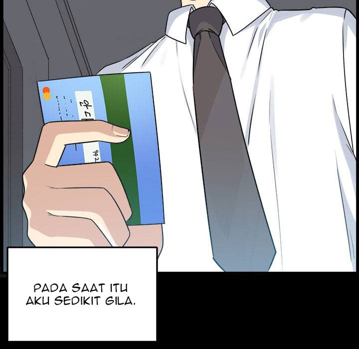 The Ark Is Me - Chapter 1 72