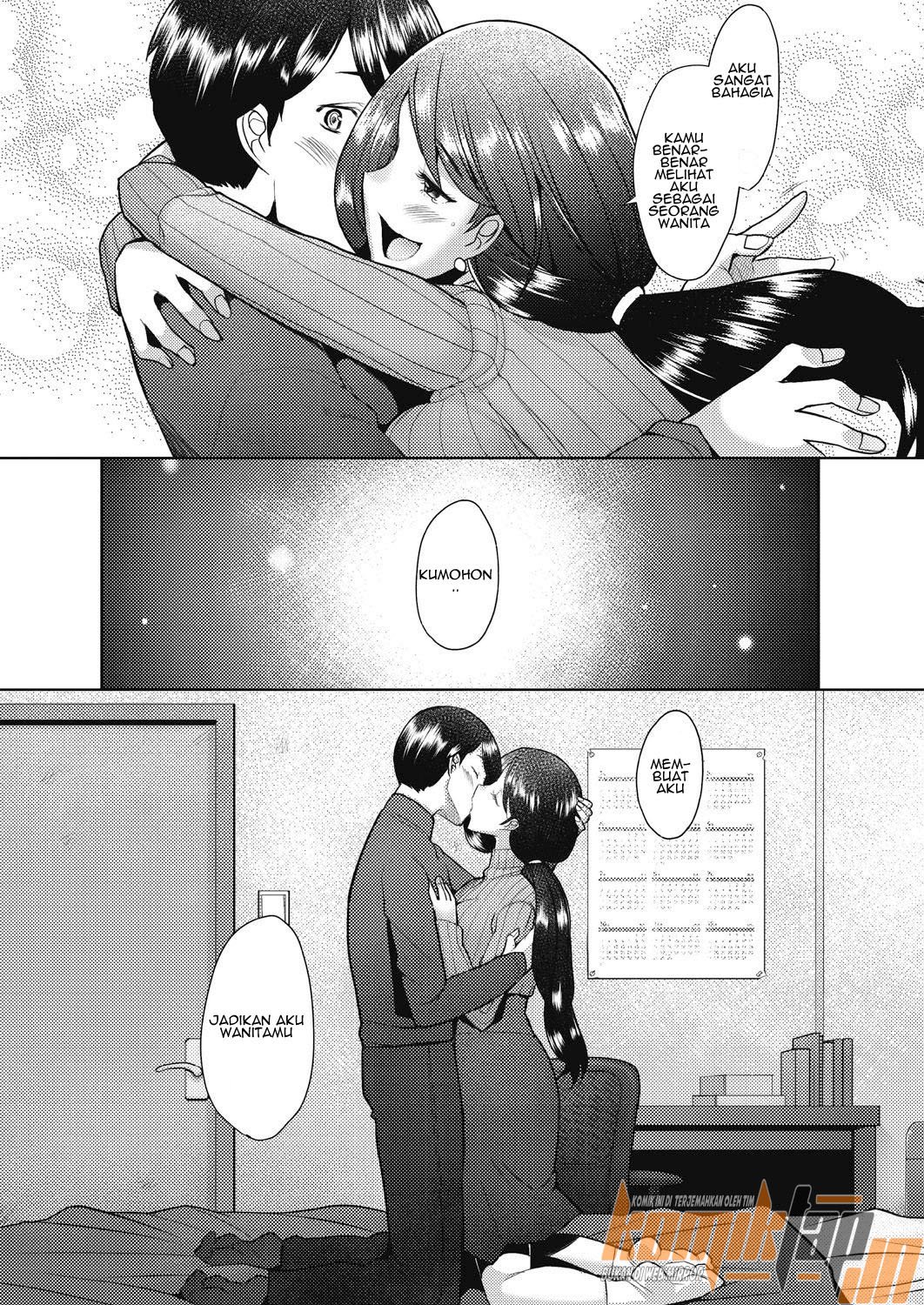 Bonds or Ties - Chapter 1 17