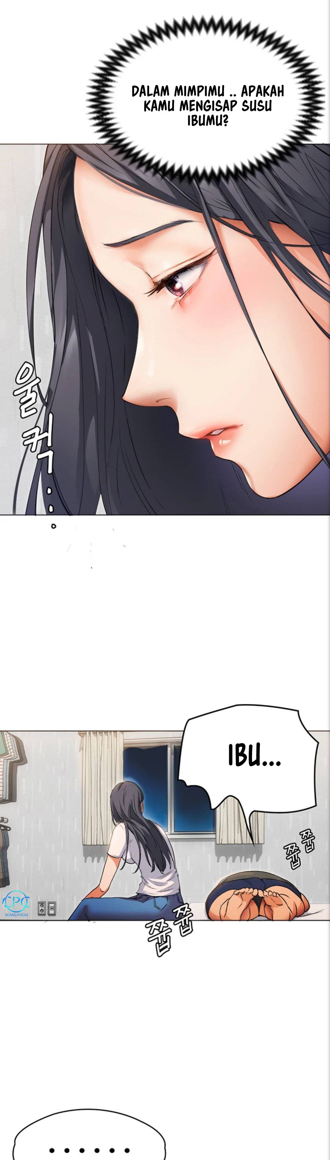 Today Dinner - Chapter 1 96