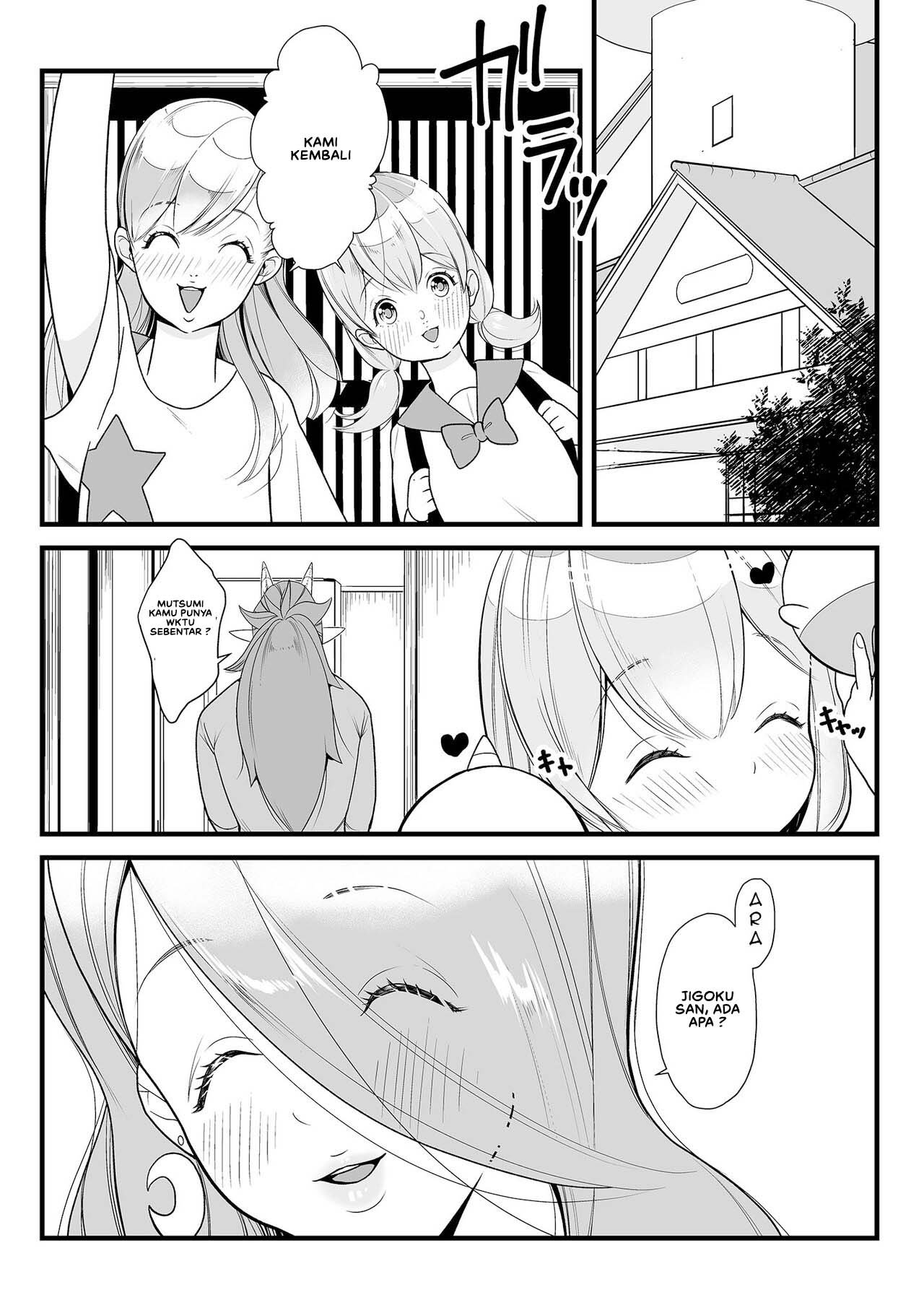 Jigoku no Kanabou Fudeoroshi - Chapter 1 17