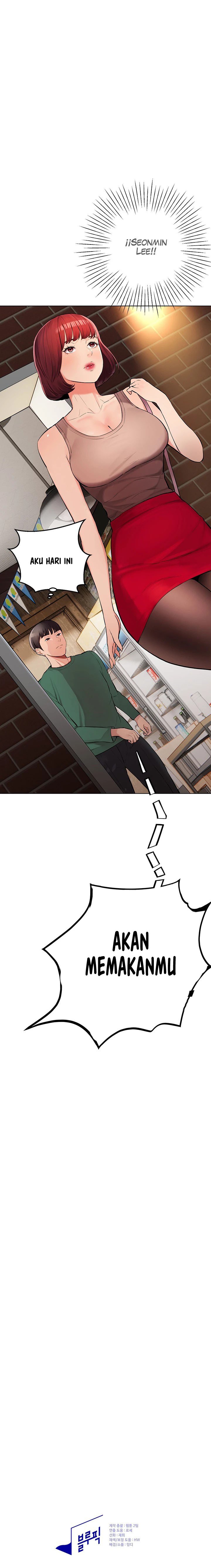 The Brides Who Can&#8217;t Eat - Chapter 1 28