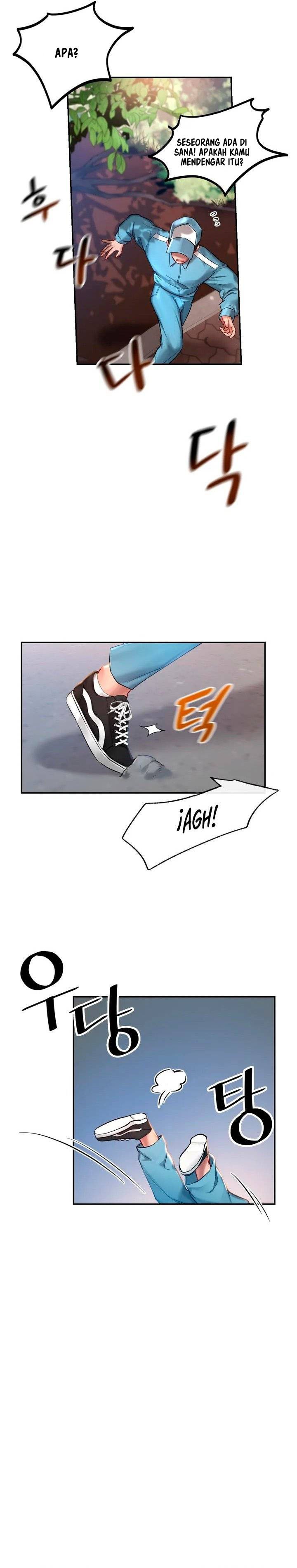 Love Theme Park - Chapter 1 27 Love Theme Park - Chapter 1 27