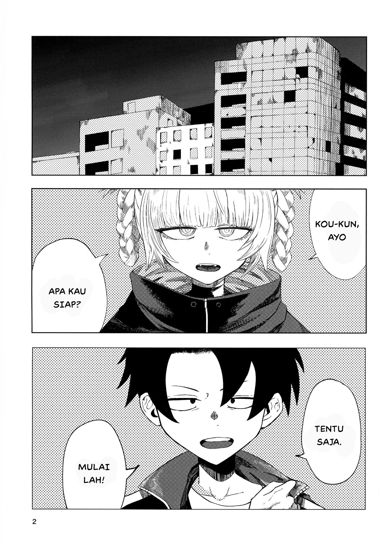 Maguwai no Uta Mating Call - Chapter 1 6 Maguwai no Uta Mating Call - Chapter 1 6