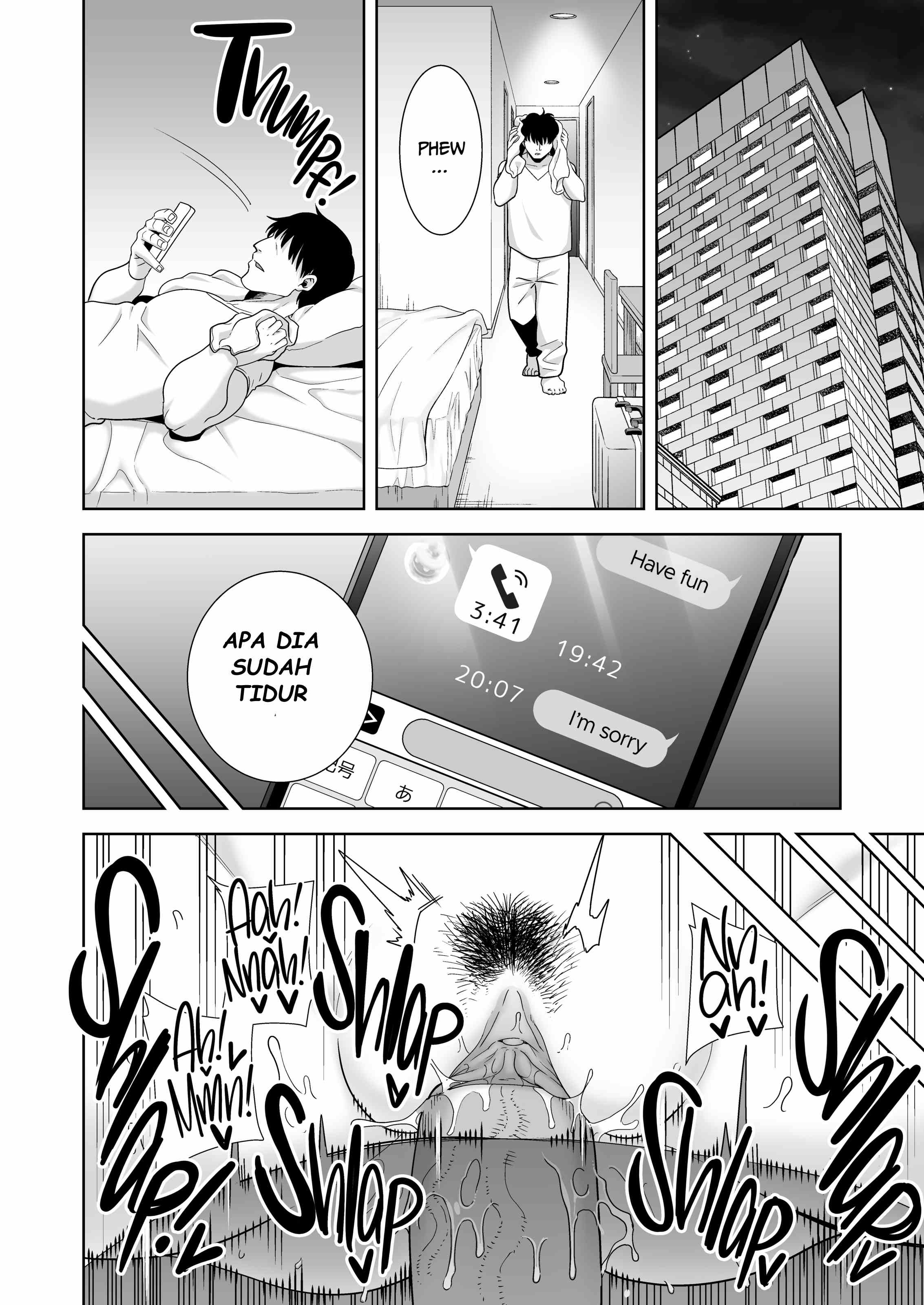 A Midsummer NTR Dream - Chapter 1 71
