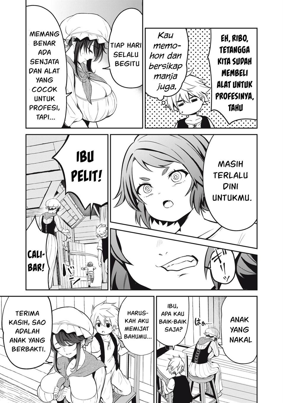 Isekai koushoku Musou Roku - Chapter 1 32