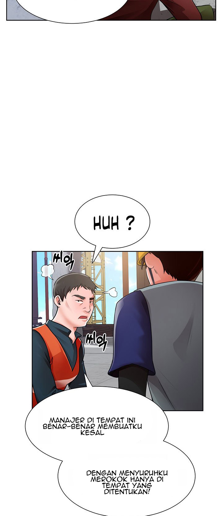 Nogada Romance - Chapter 1 67 Nogada Romance - Chapter 1 67