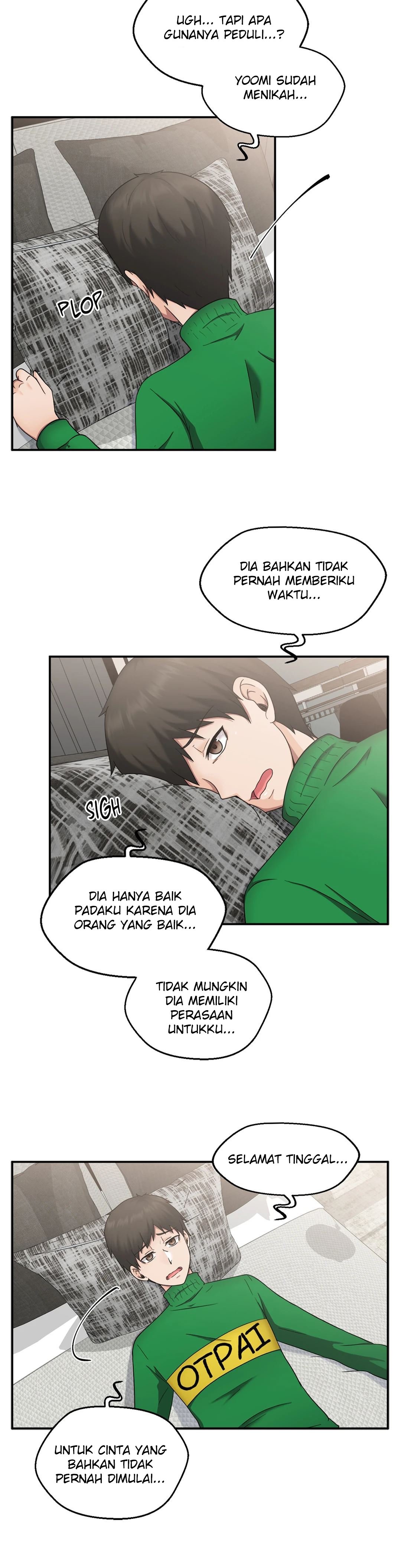 The Sexy Alien Next Door - Chapter 1 18 The Sexy Alien Next Door - Chapter 1 18