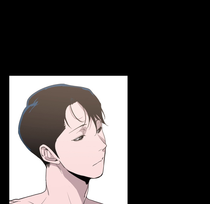 Say You Like it - Chapter 1 13