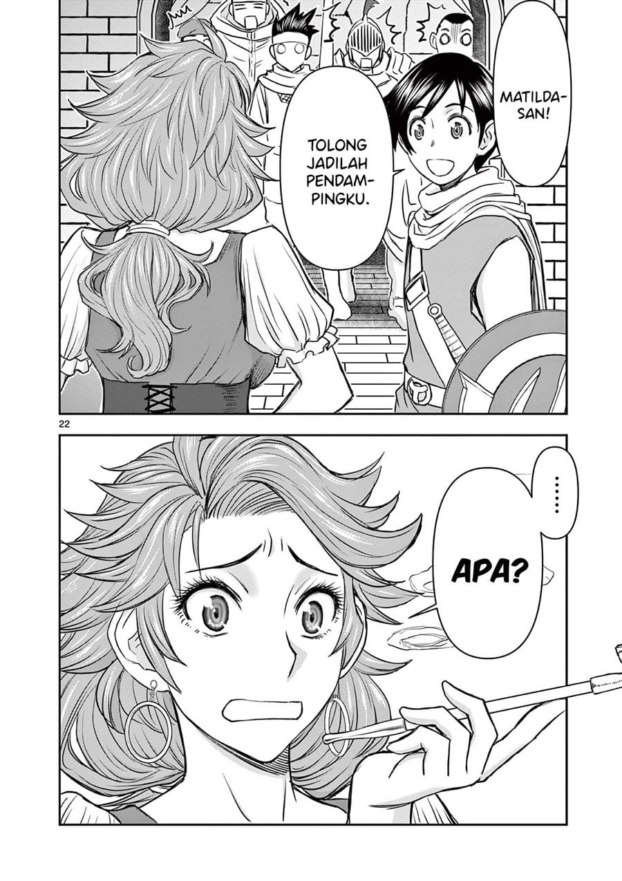 Isekai Furin II - Chapter 1 22 Isekai Furin II - Chapter 1 22