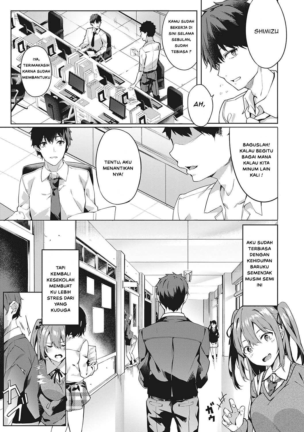 Kenshin Nadeshiko - Chapter 1 5