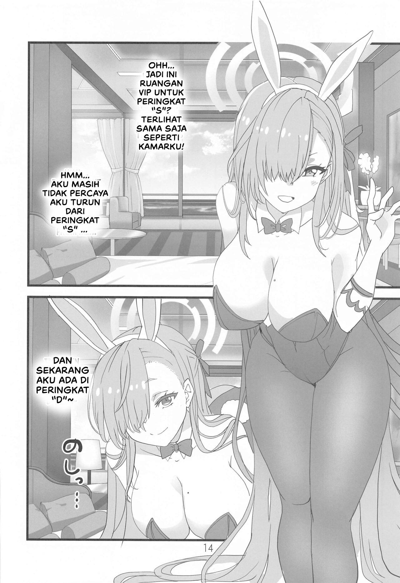 Honey Bunny - Chapter 1 15