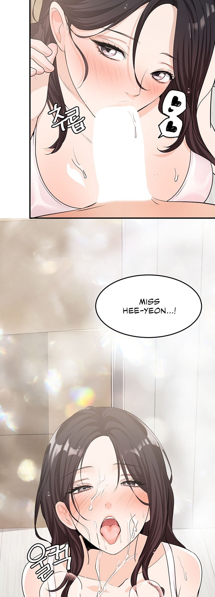 Dense summer firstlove - Chapter 1 40