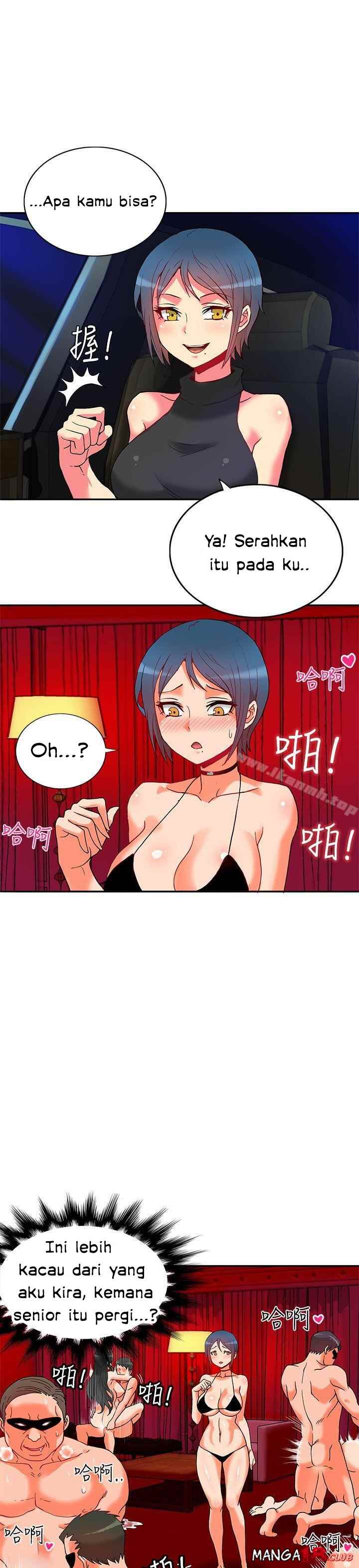 30cm Contractor S2 - Chapter 1 8