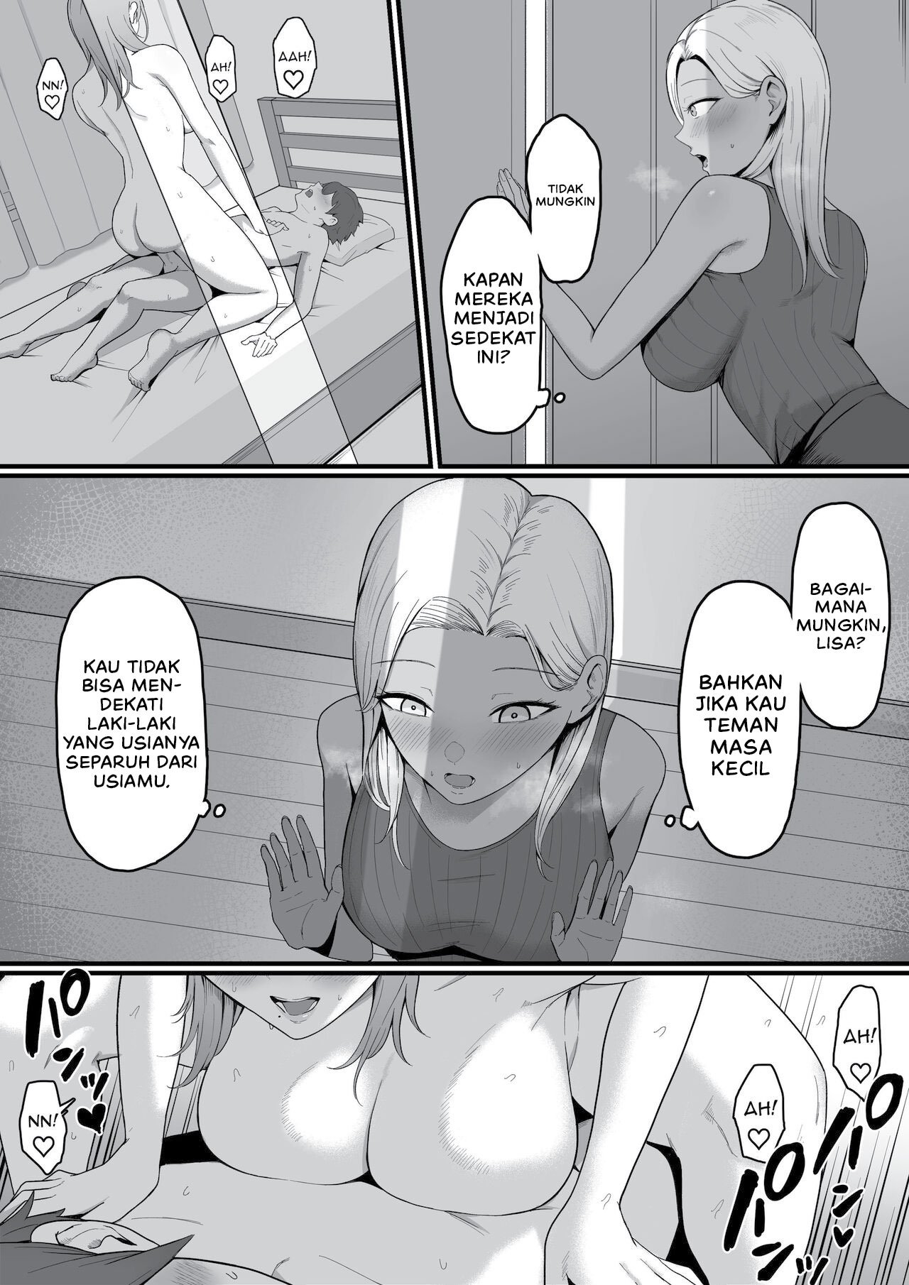 Kinjo no Gal Mama ni Kuwareru! - Chapter 1 7