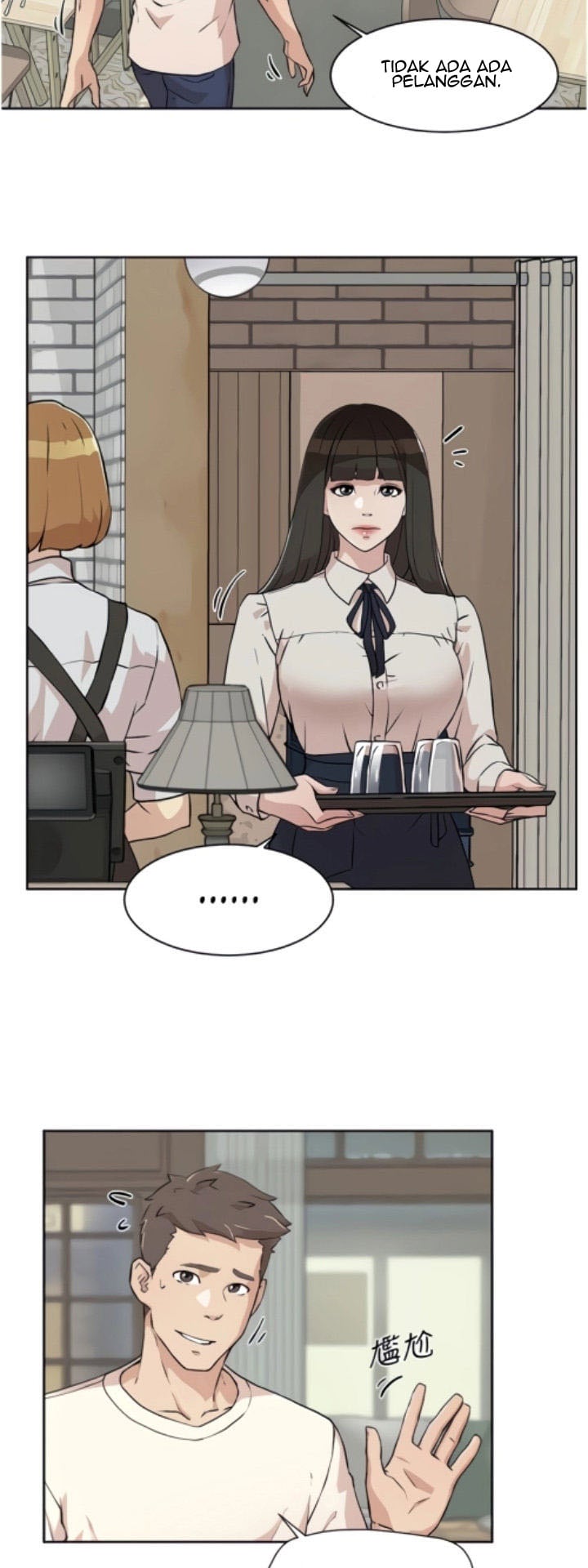 Everything about Best Friend - Chapter 1 44 Everything about Best Friend - Chapter 1 44