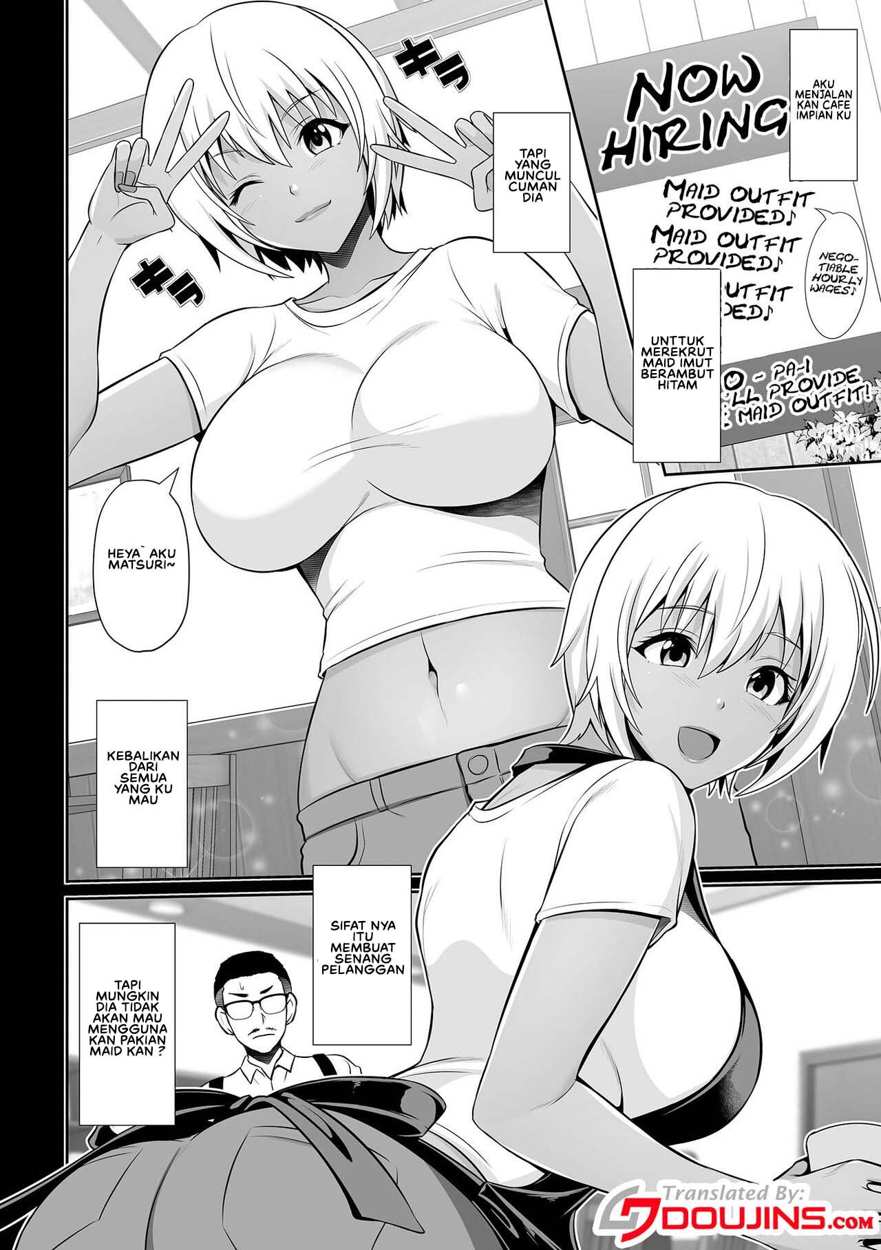 Kuro Gyaru Maid ga Gohoshi Shichau zo - Chapter 1 4