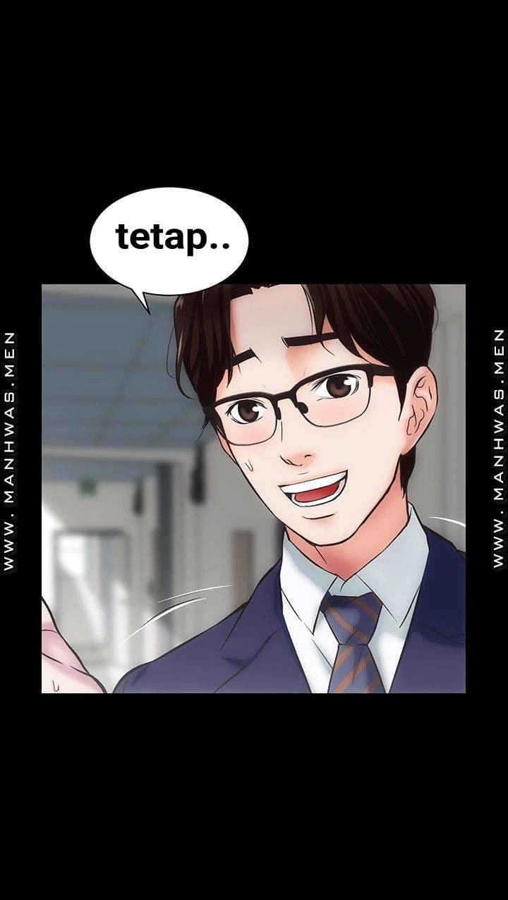 Neighboring House Seonggeun - Chapter 1 17