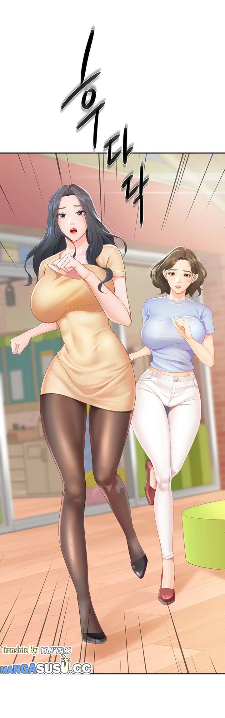 Kids Cafe Moms - Chapter 1 16