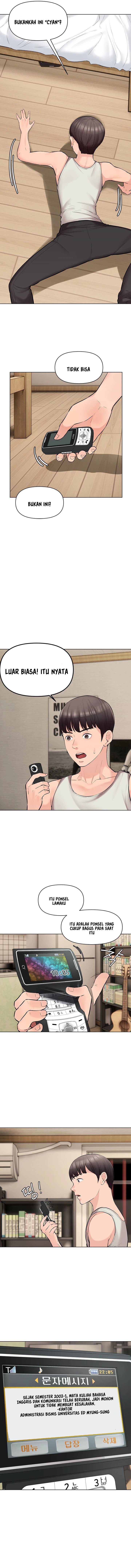 The Brides Who Can&#8217;t Eat - Chapter 1 16