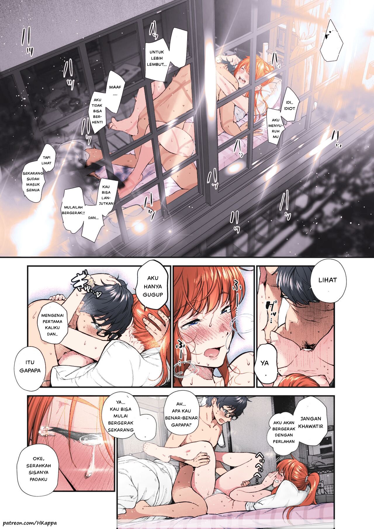 Koiseyo Otome - Chapter 1 20