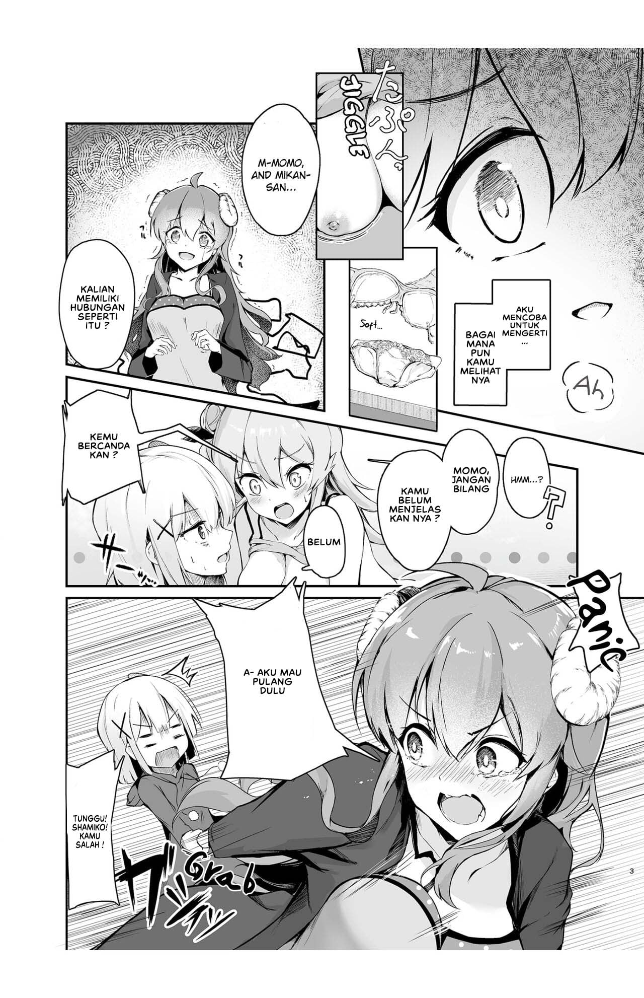 Mahou Shoujo no XXX Lesson - Chapter 1 5 Mahou Shoujo no XXX Lesson - Chapter 1 5