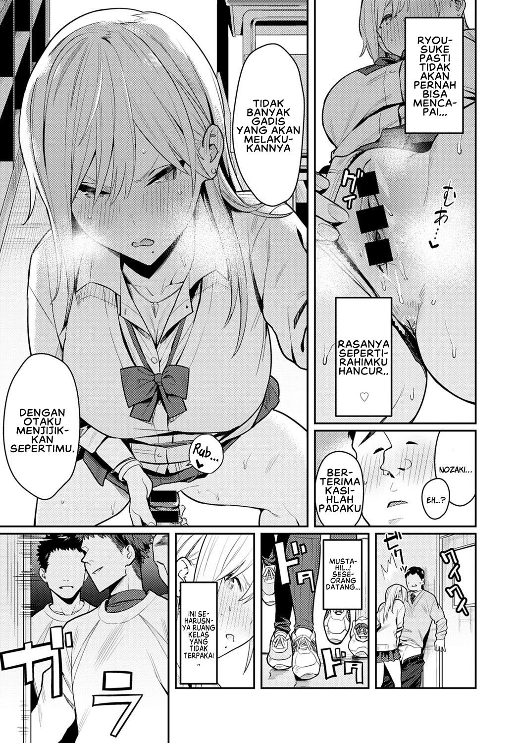 Bijyo to Yajyuu - Chapter 1 25