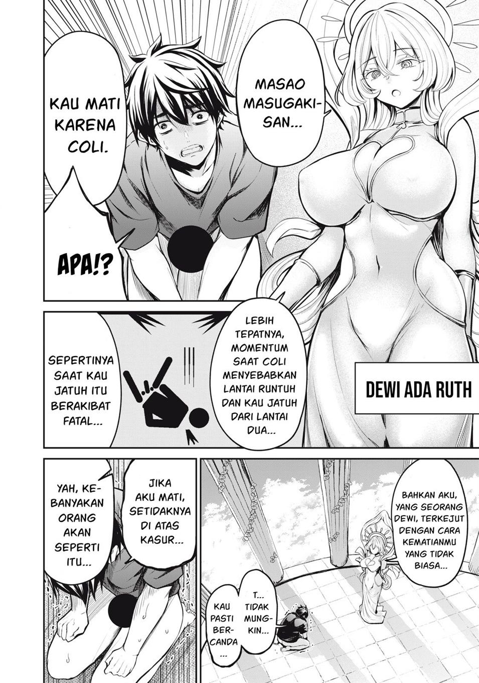 Isekai koushoku Musou Roku - Chapter 1 1