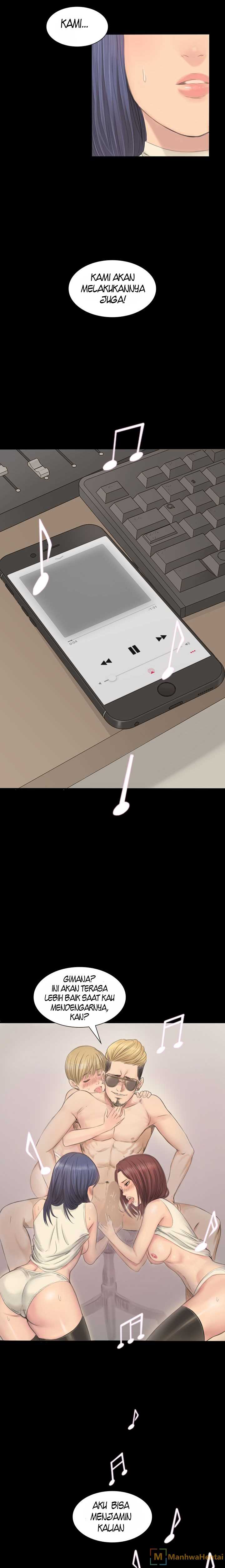 Producer: Trainee - Chapter 1 21 Producer: Trainee - Chapter 1 21