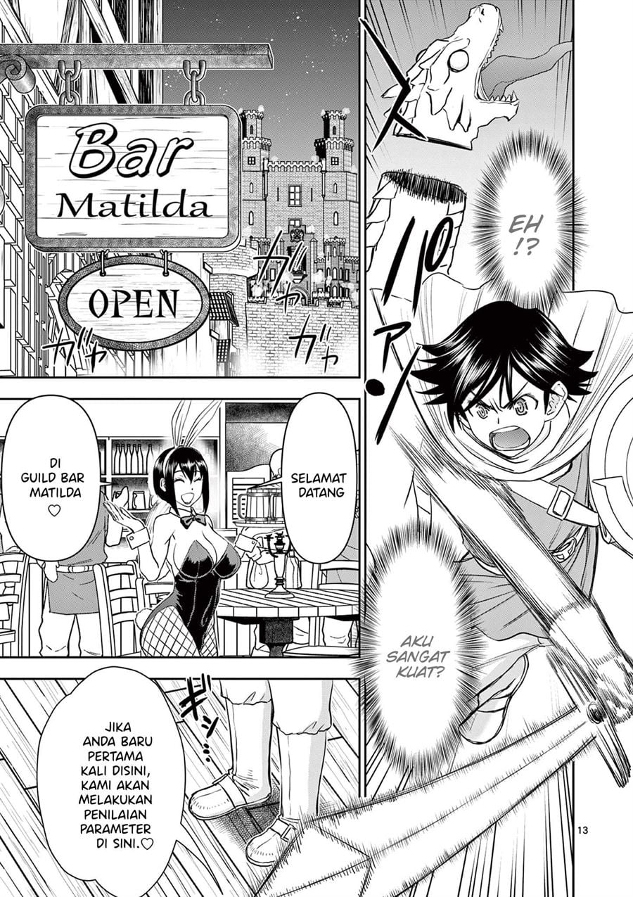 Isekai Furin II - Chapter 1 13 Isekai Furin II - Chapter 1 13