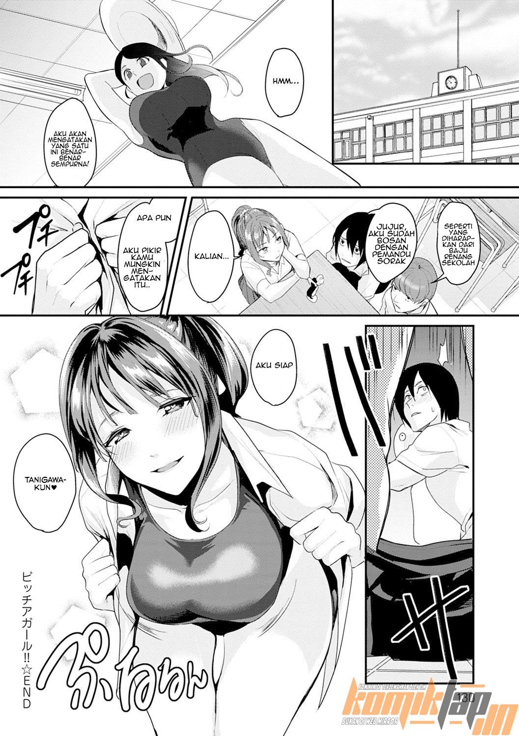 Bitch a Girl - Chapter 1 22