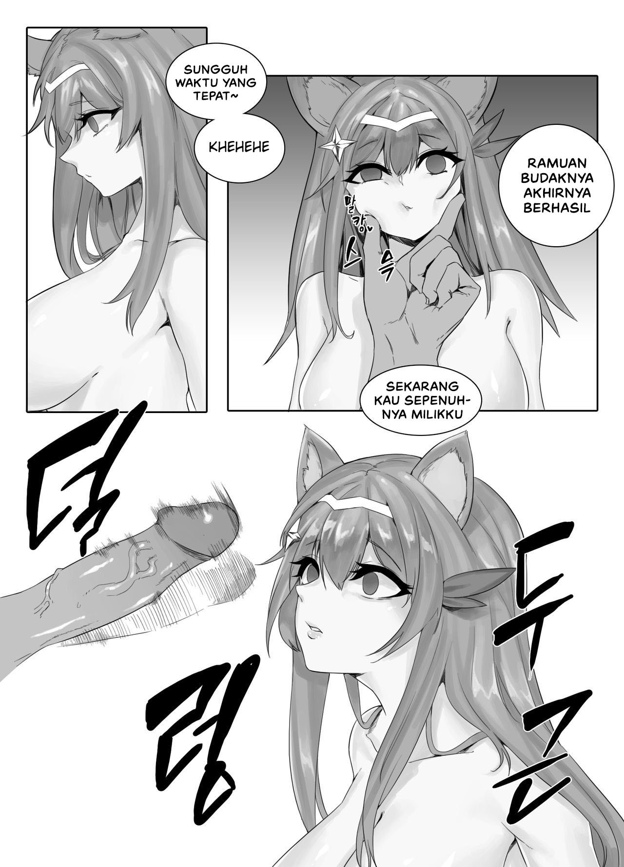 Star Guardian Ahri&#8217;s downfall - Chapter 1 12