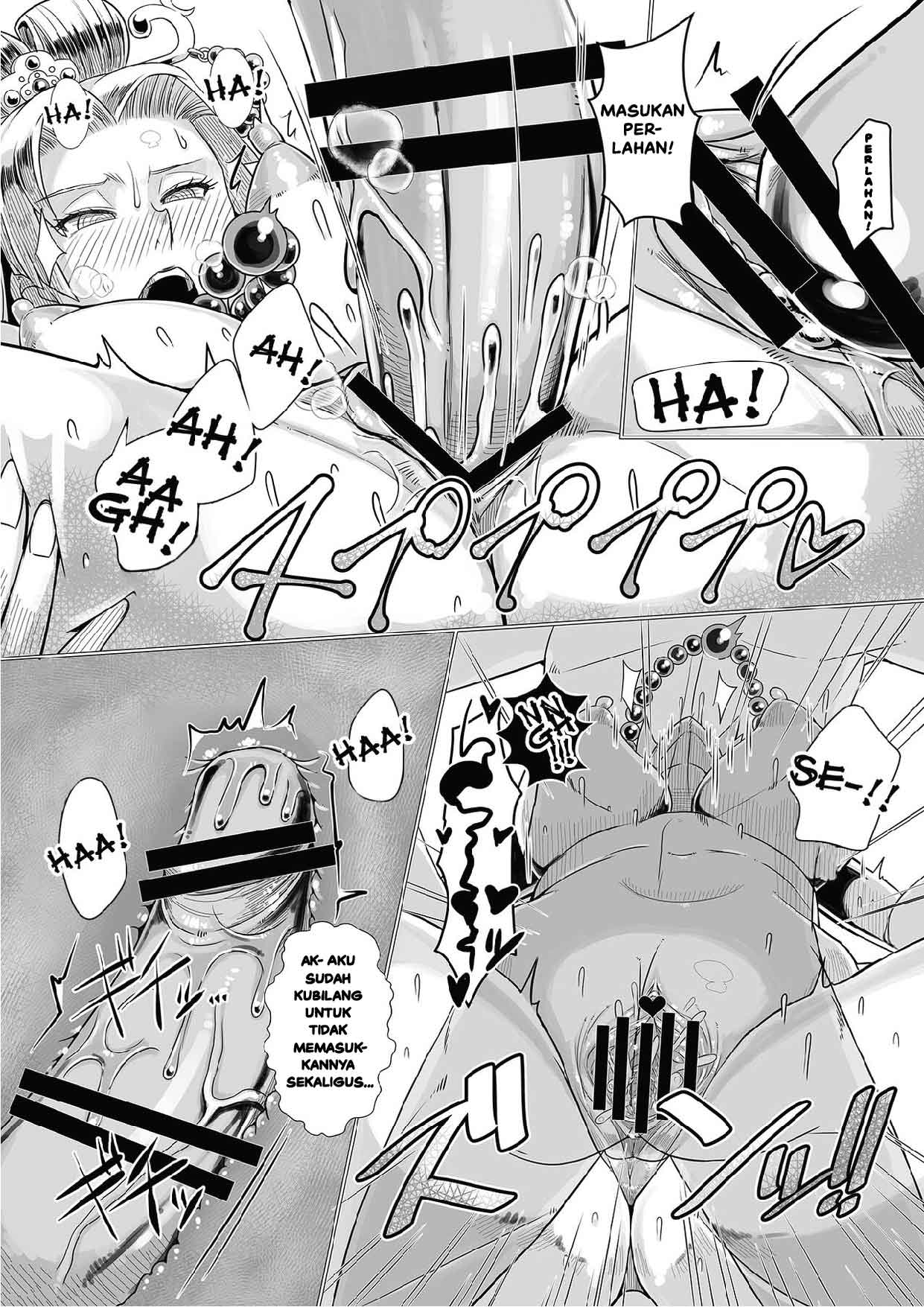 Ura Renbu Touma Gyou - Chapter 1 19