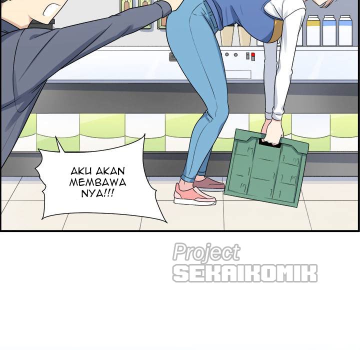 The Ark Is Me - Chapter 1 99