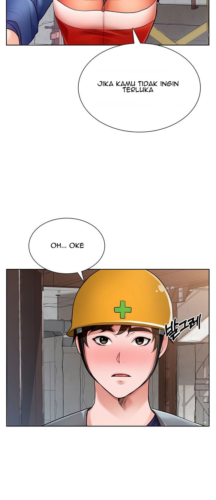 Nogada Romance - Chapter 1 61 Nogada Romance - Chapter 1 61