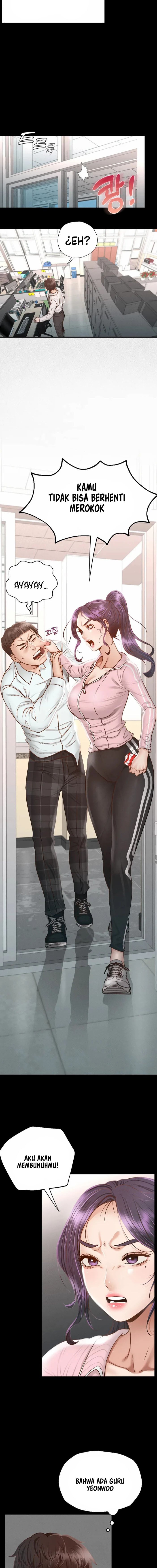 Not At School, Please - Chapter 1 5 Not At School, Please - Chapter 1 5