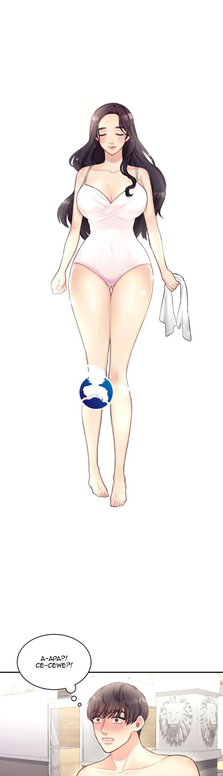 Public Bathhouse - Chapter 1 53