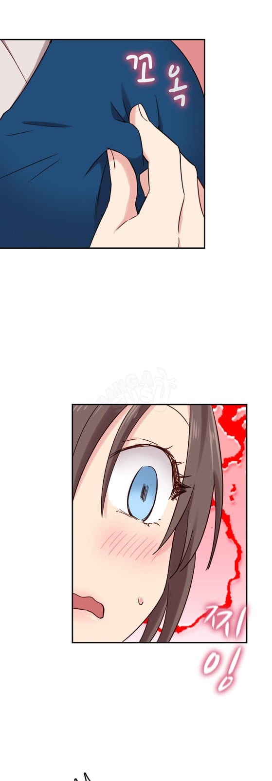 H-Campus - Chapter 1 40