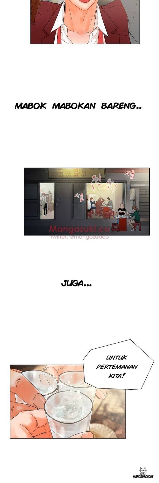 My Friend&#8217;s Wife: The House Where You Live - Chapter 1 32