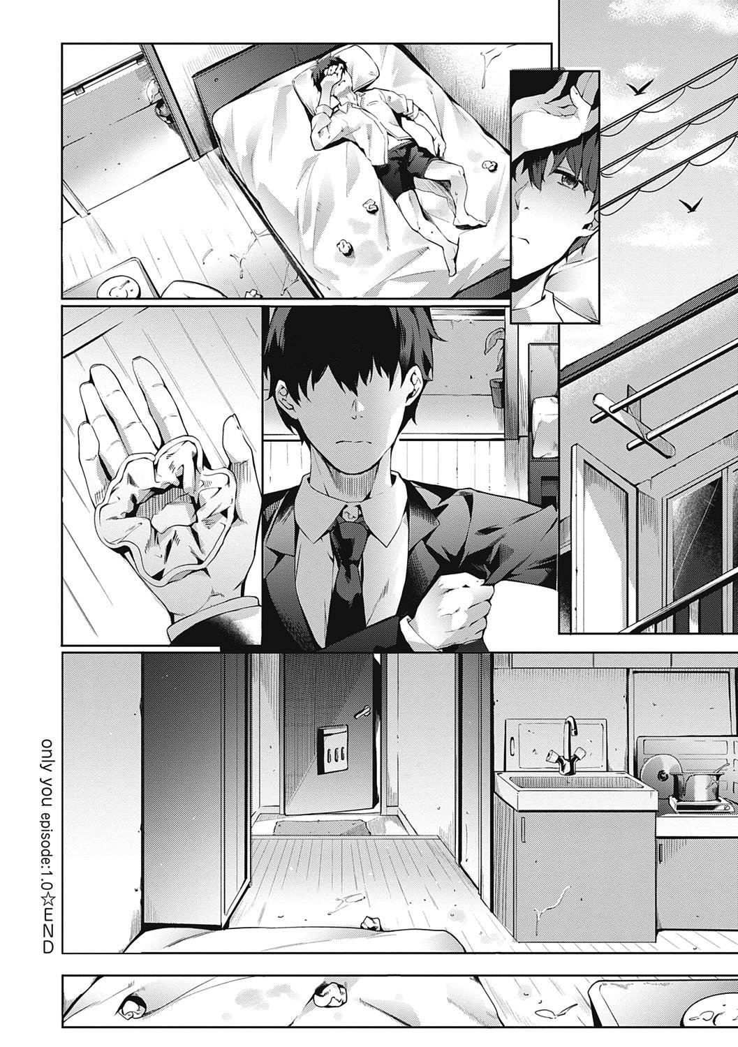 Kenshin Nadeshiko - Chapter 1 28