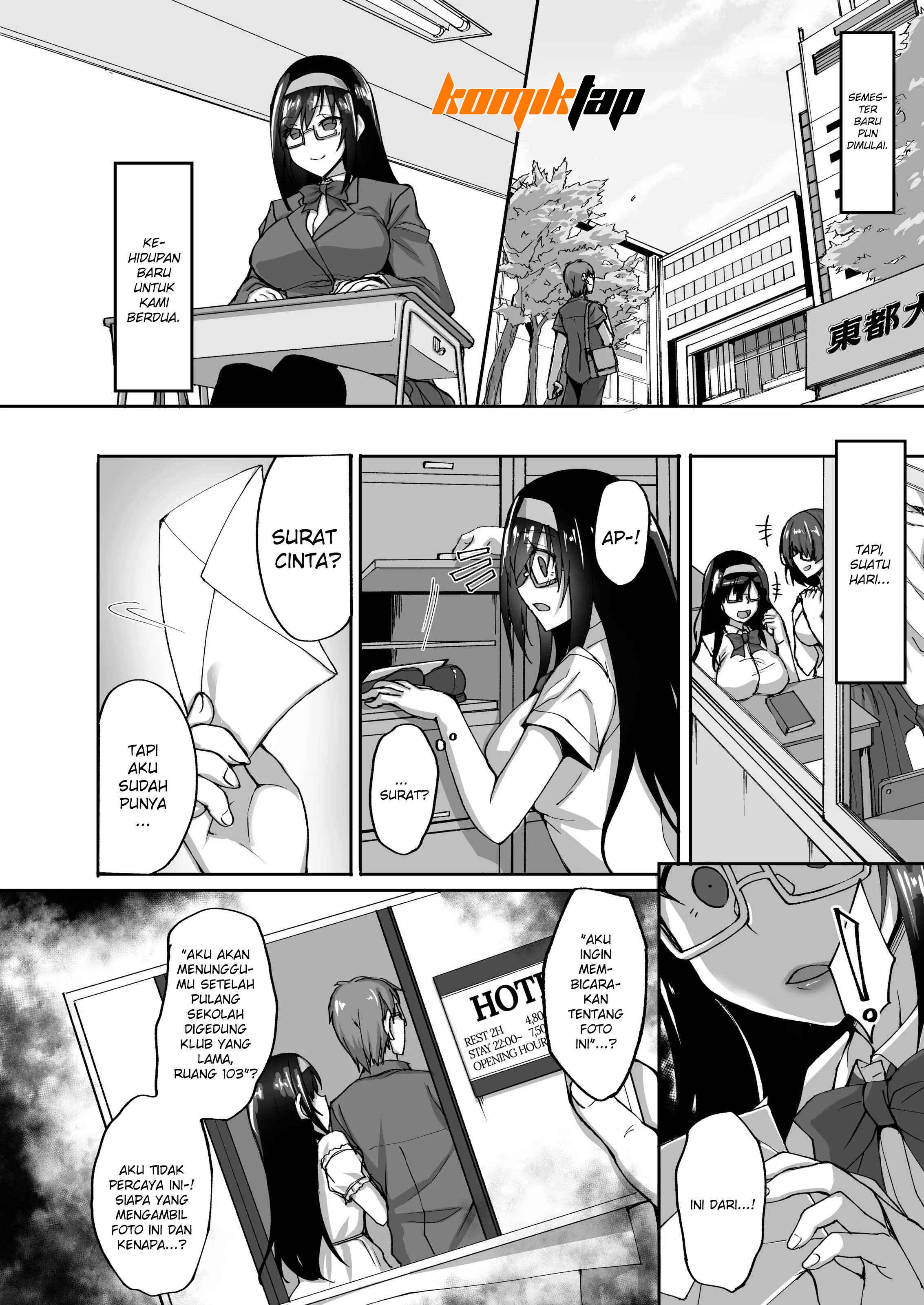 Netorare Kouhai Kanojo - Chapter 1 10