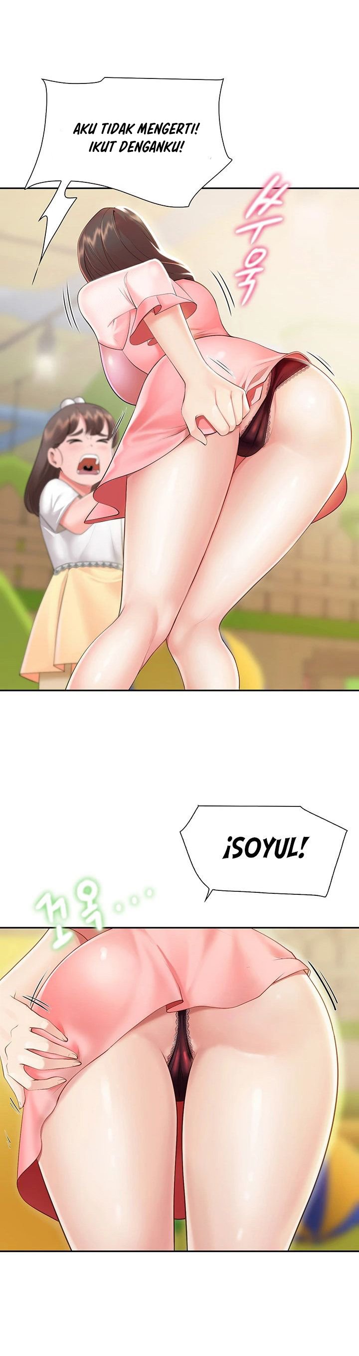 Kids Cafe Moms - Chapter 1 70