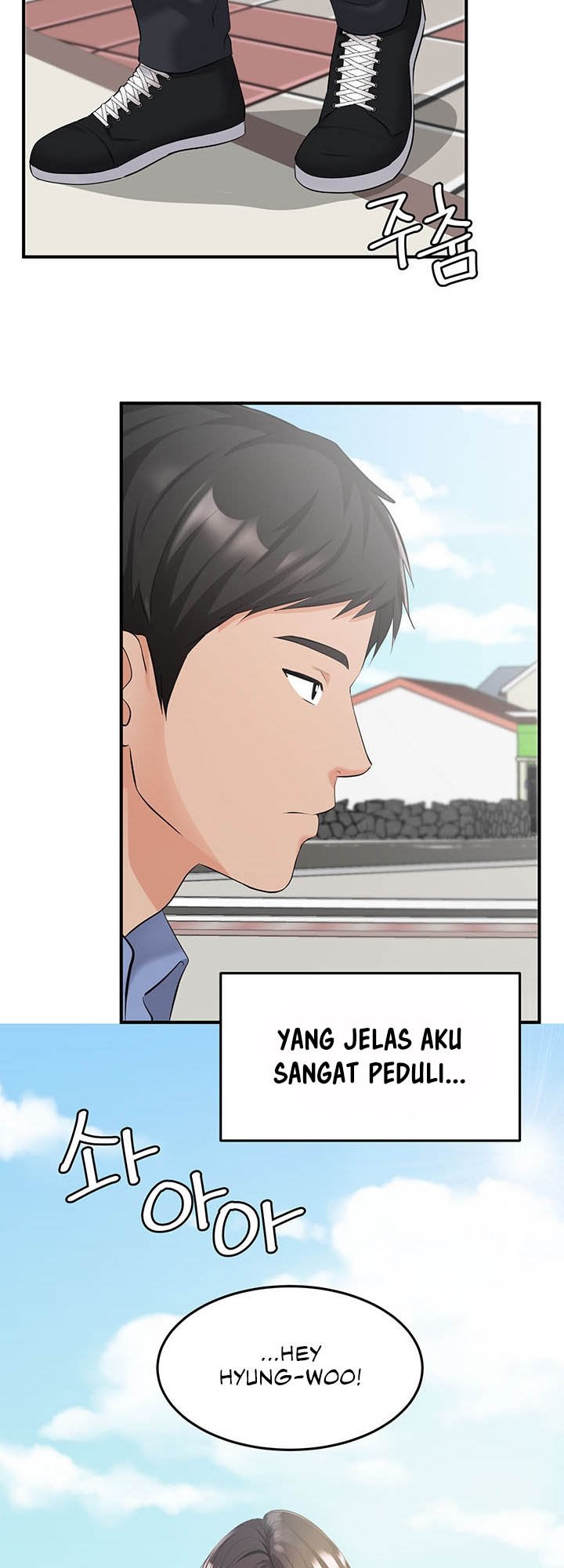 Dense summer firstlove - Chapter 1 5