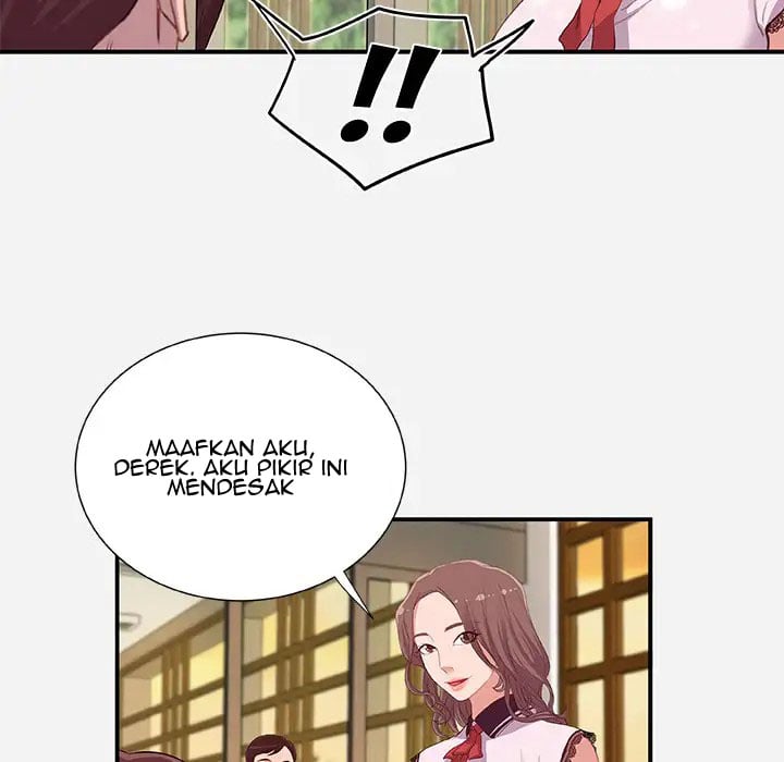 Alumni - Chapter 1 72